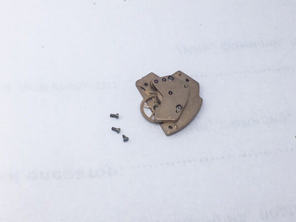 Omega caliber 1022 upper bridge for automatic device part 1031 - Image 2