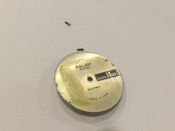 Poljot 2627 H 23 jewels automatic watch dial part - Image 2