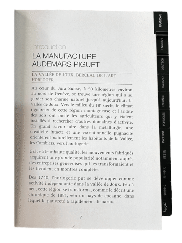 Audemars Piguet automatic 3120 and 3129 instructions for use booklet - Image 2