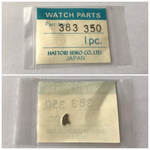 New Seiko 2A22 setting lever part 388-350