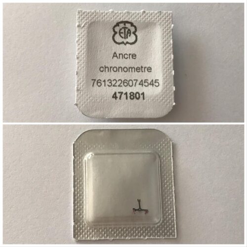 ETA 7750, 7751, 7753, 7754, 7760, 7765, Omega 1151, AS 5001 pallet fork part 710