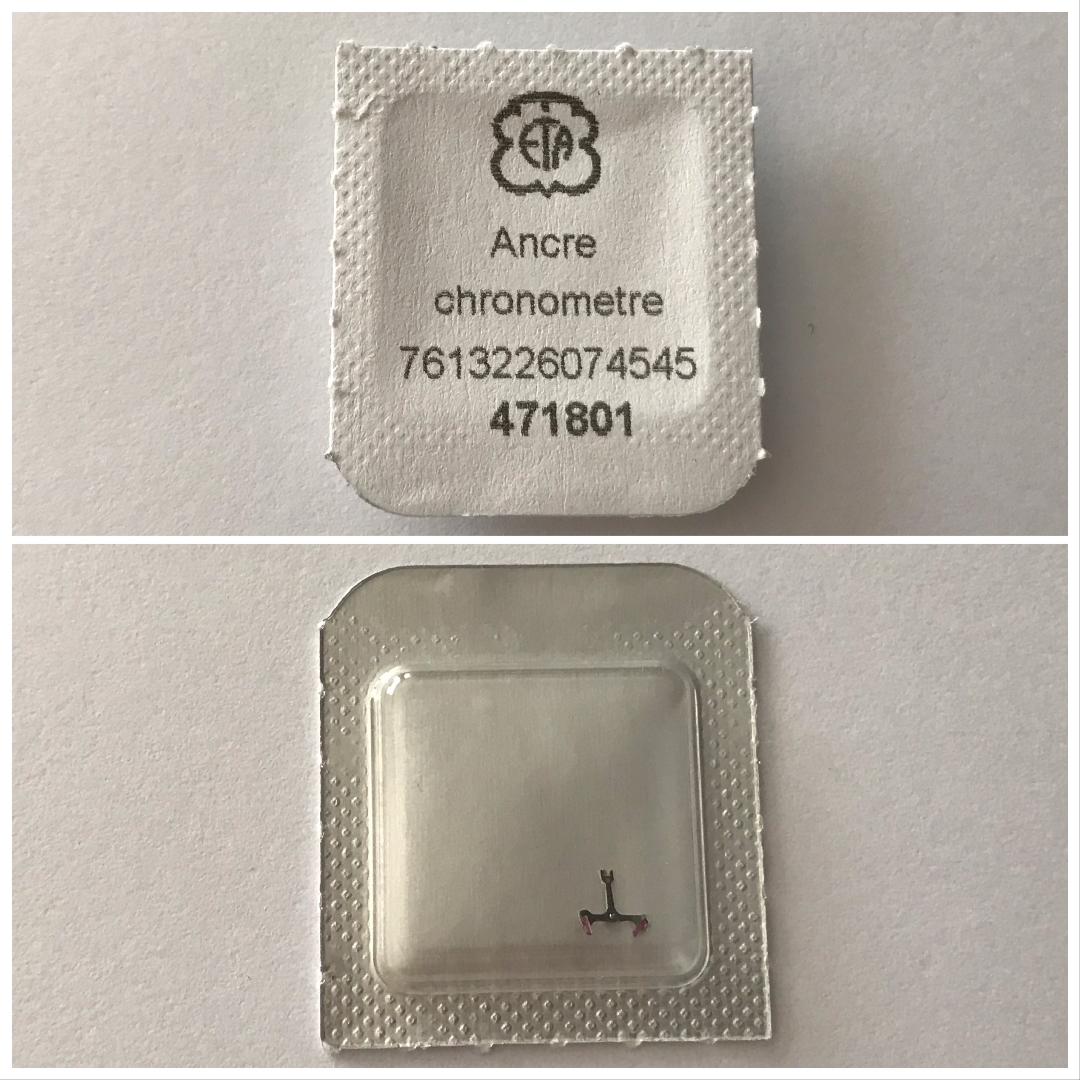 ETA 7750, 7751, 7753, 7754, 7760, 7765, Omega 1151, AS 5001 pallet fork part 710