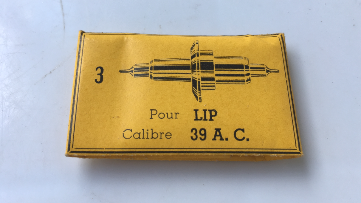 LIP 39 new balance staff part - Image 2