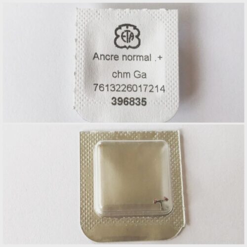 New ETA 2890, 2892, 2892-2, 2896, 2897 pallet fork part 710