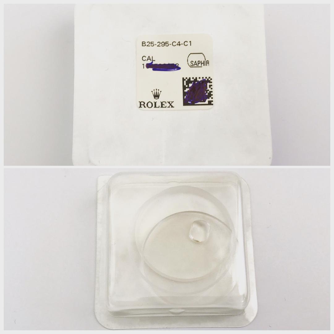 New Rolex Crystal Sapphire glass part B25-295-C4-C1 for 116135, 116138, 116139, 116188