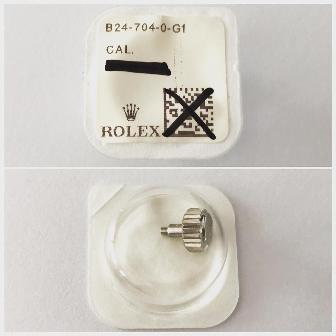 New Rolex Daytona Submariner crown part 24-704-0 16610, 16610T, 16610LV
