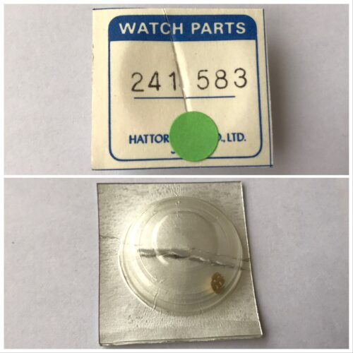 New Seiko fourth wheel and pinion part 241-583 7T32