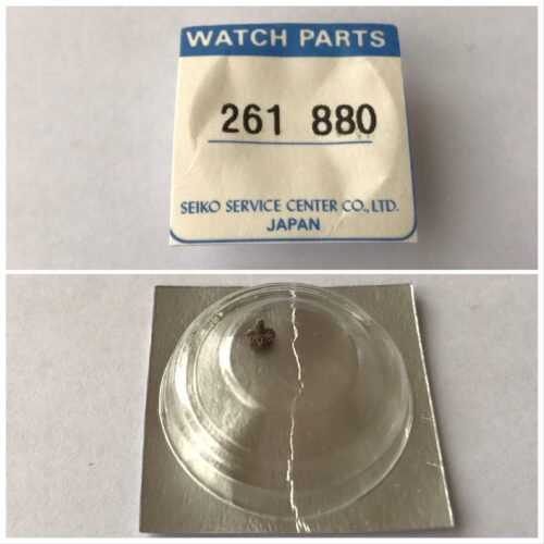 New pinion wheel part for Seiko 3M22 part 261-880