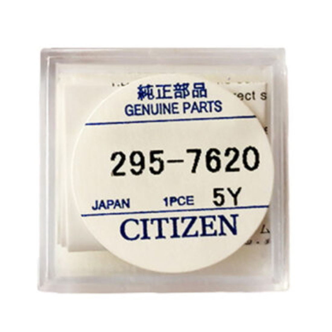Citizen 295-762 (295-7620) CTL621F capacitor battery for Eco-Drive watches