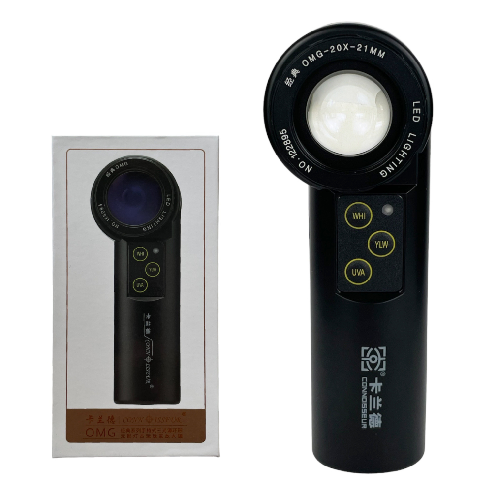 Connoisseur 20x jeweler's diamond loupe magnifier with UV and LED light - Image 2