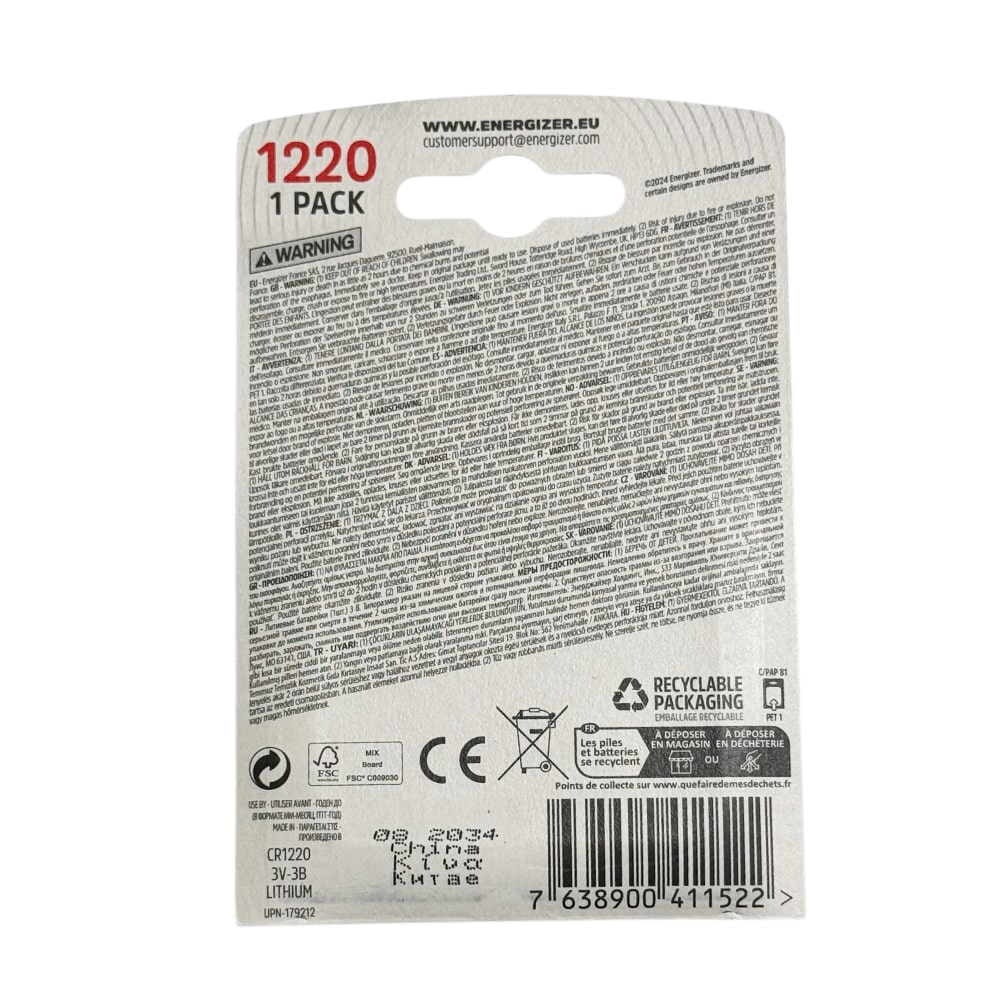 Energizer CR1220 lithium coin battery - Image 2