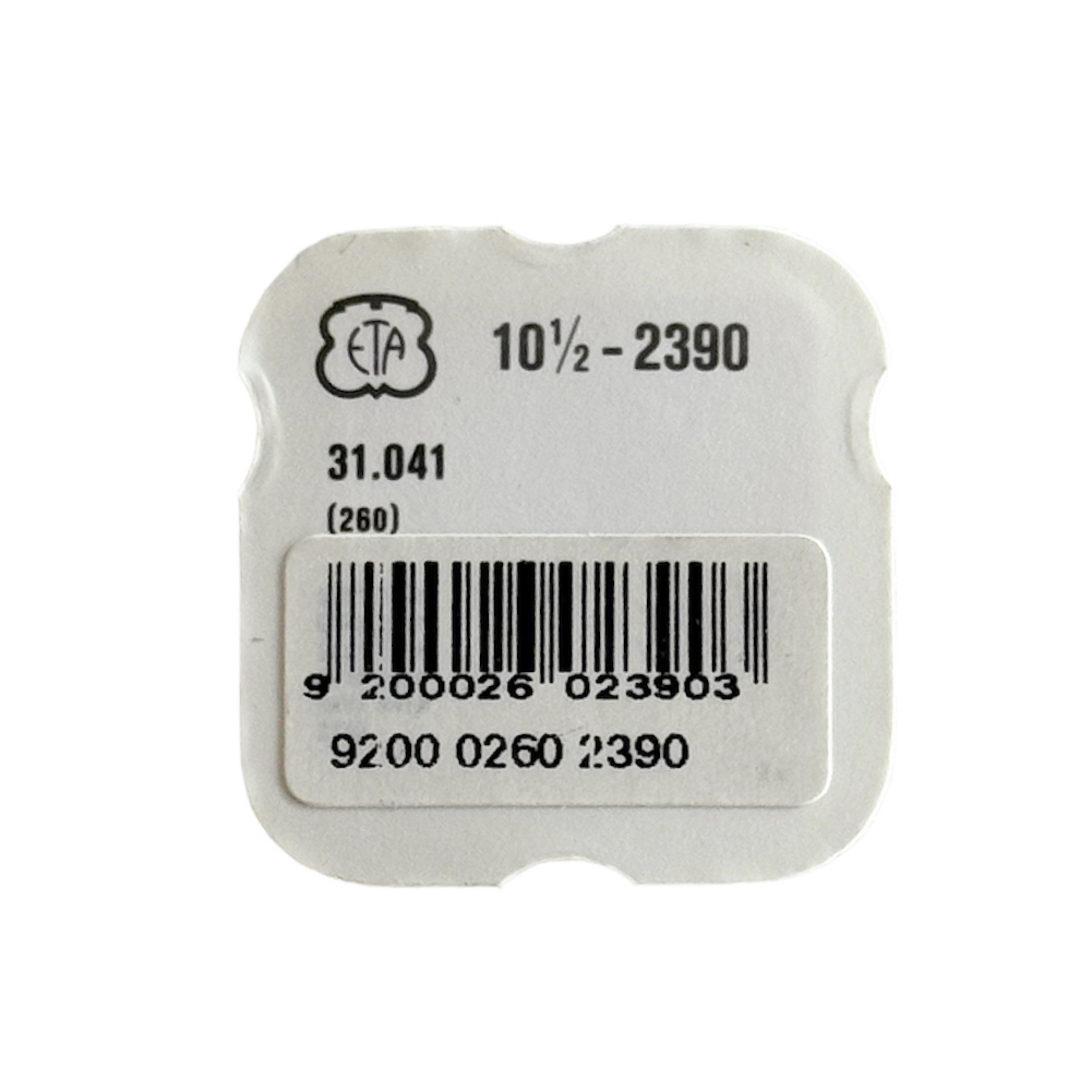 ETA 2390, 2391, 2408, 2409, 2450, 2451, 2452, 2453, 2454, 2460, 2472, 2474 minute wheel part 260 - Image 2