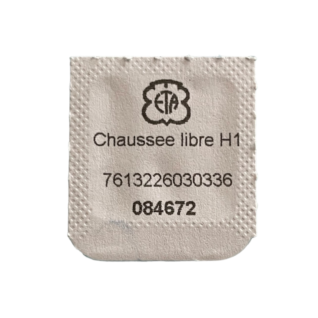 ETA 7750, 7751 free cannon pinion H1 part 243 B 084672 - Image 2