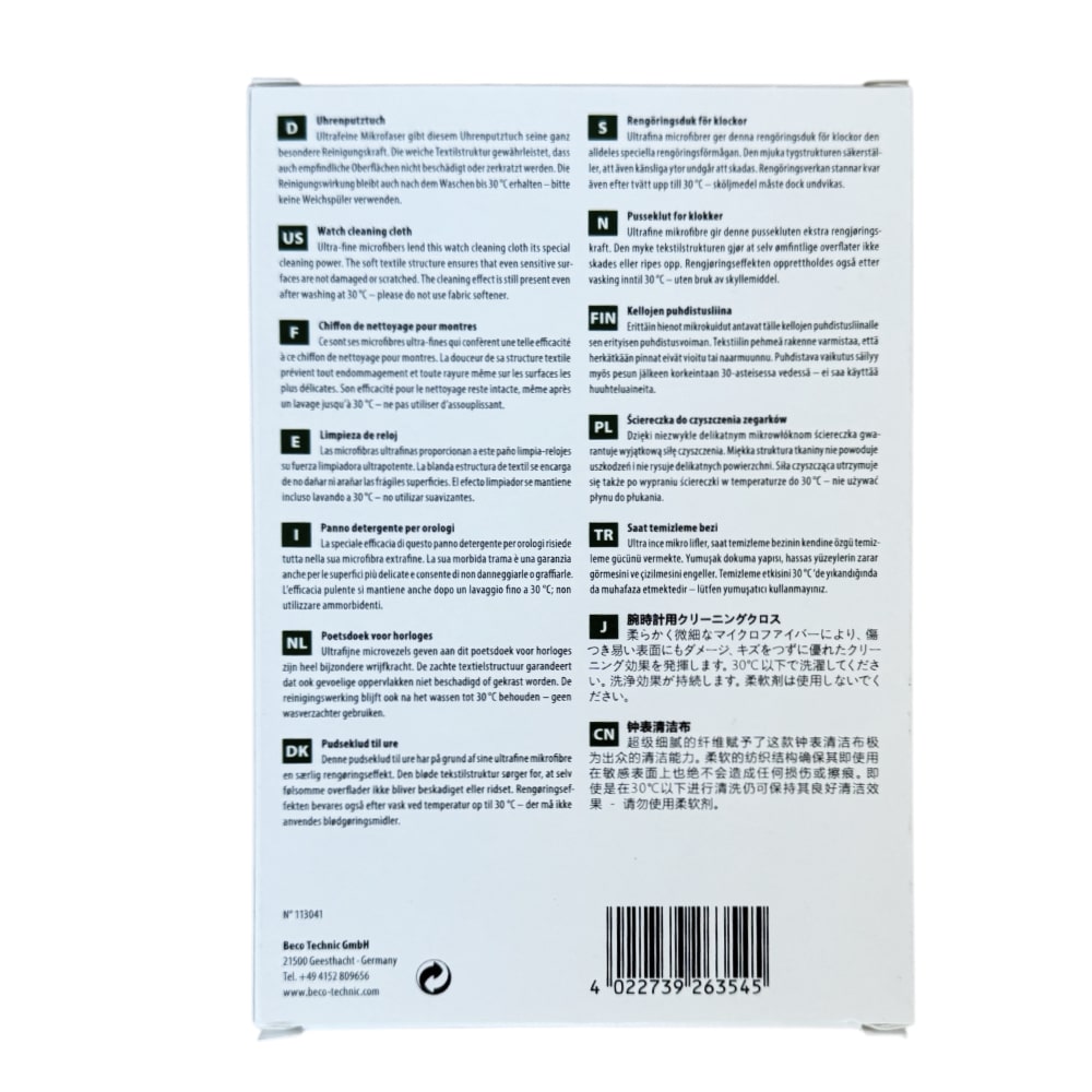 Heli Ultra-Fine Microfiber Watch Cleaning Cloth, 40 x 40 cm, Washable - Image 3