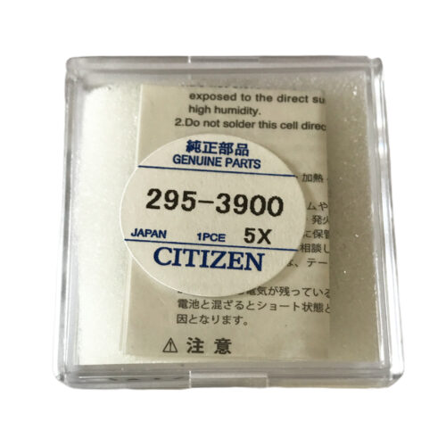 Citizen Eco-Drive 295-39 (295-3900) capacitor battery for Eco-Drive watches