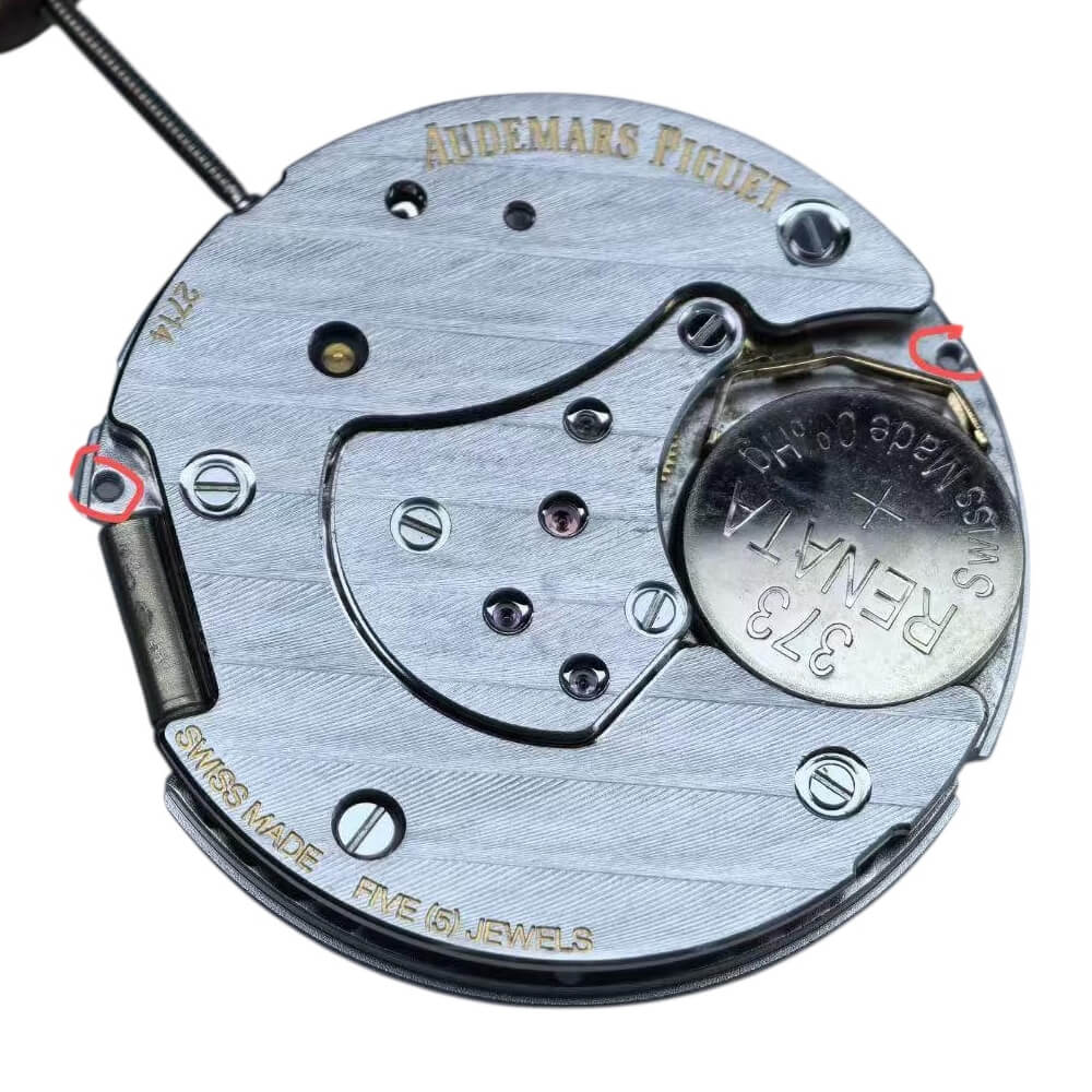 New Screw for Audemars Piguet Quartz Movement Caliber 2714 - Image 2