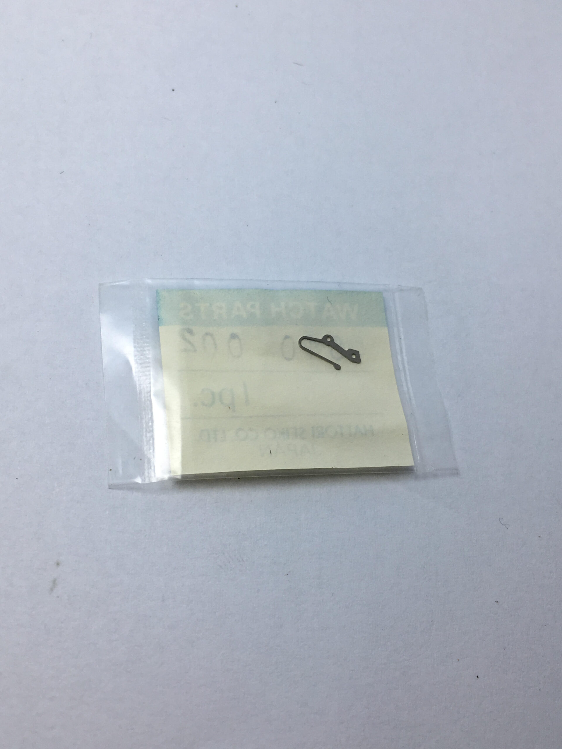 New Seiko date jumper part No. 810 002 - Image 2