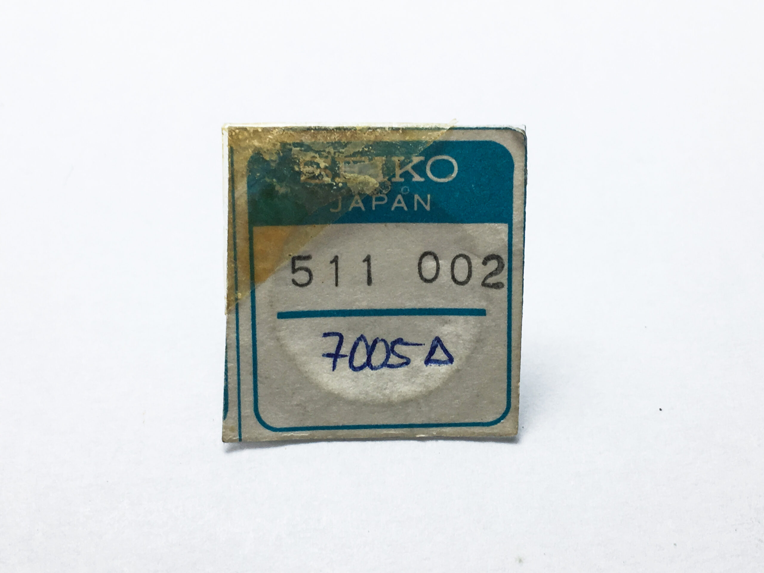 New Seiko first reduction wheel part No. 511 002