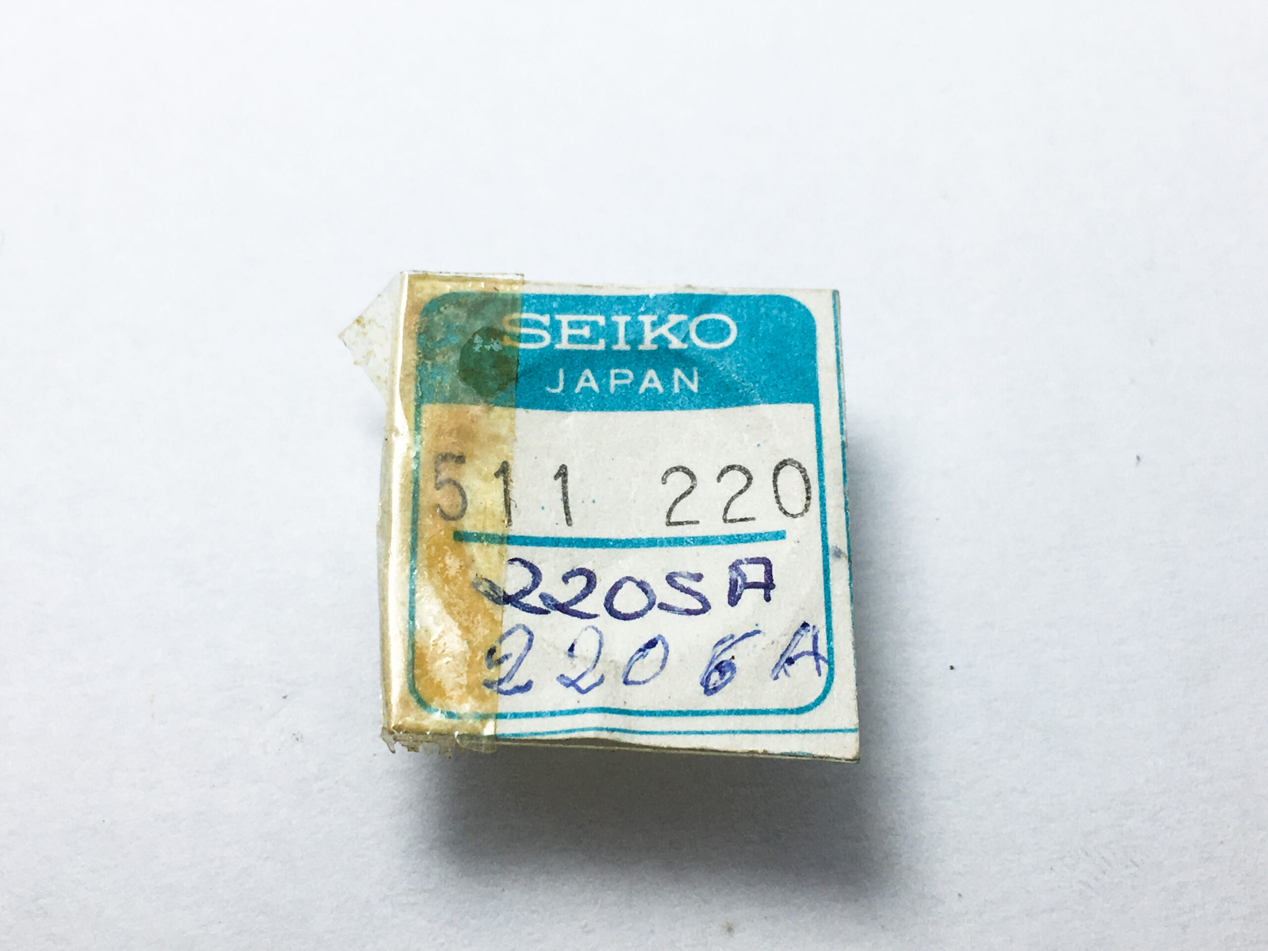 New Seiko first reduction wheel part No. 511 220