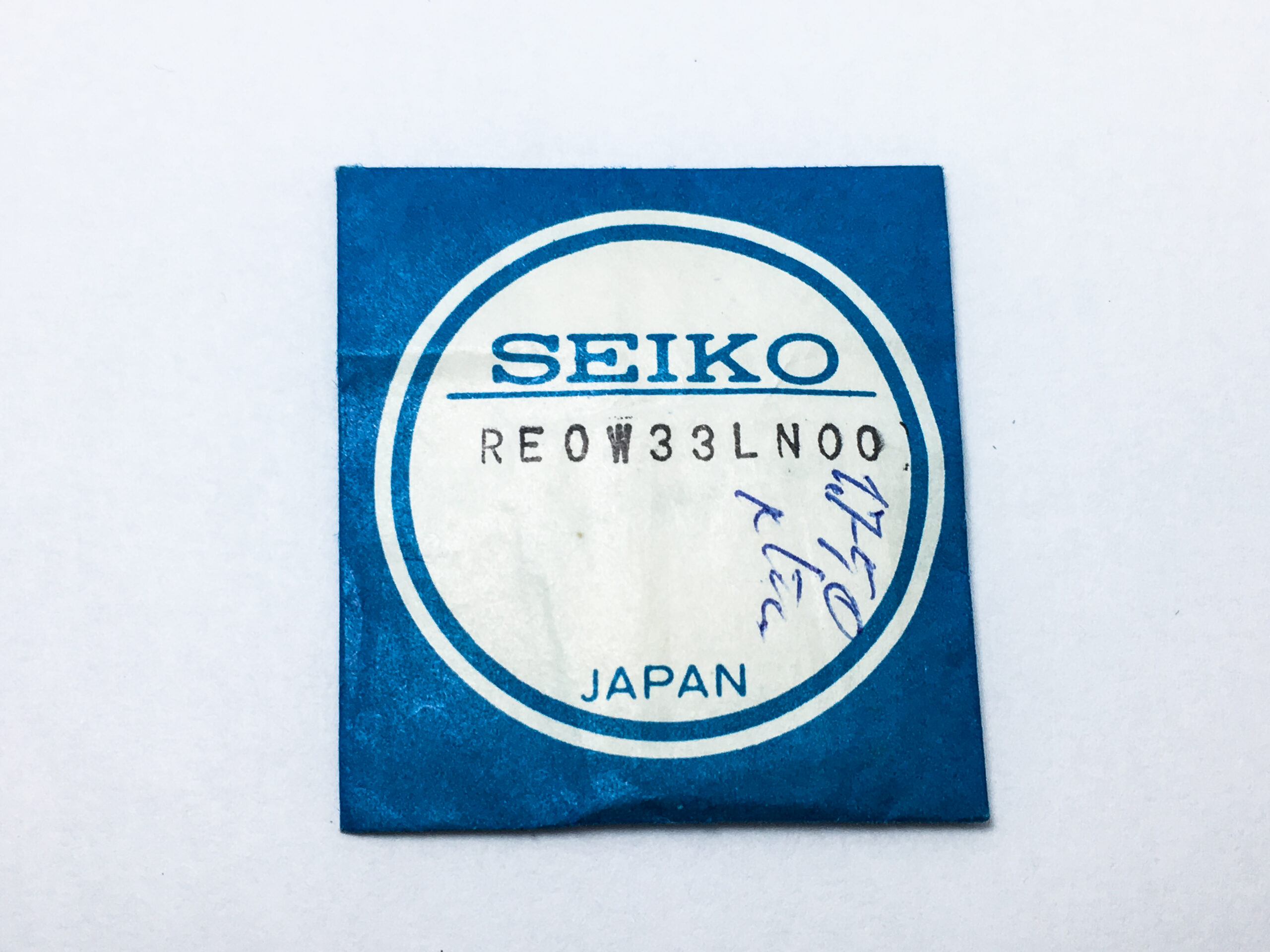 New Seiko Watch Glass 24.8 x 18 mm