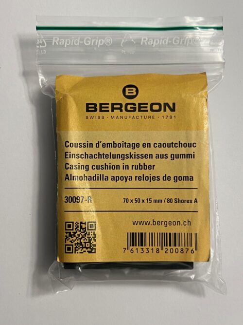 Bergeon 30097-R Rectangular Case Cushion 70 x 50 x 15mm Rubber Watch Repair Bench Block