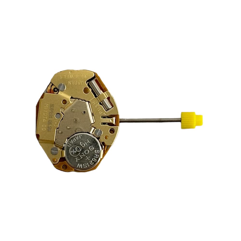 New Miyota 1L26 6 3/4 x 8 H2 1.43 Extra hoch quartz movement