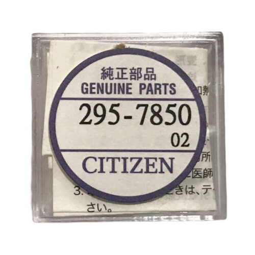 Citizen Battery Capacitor 295-7850 for G820 and G870 Models