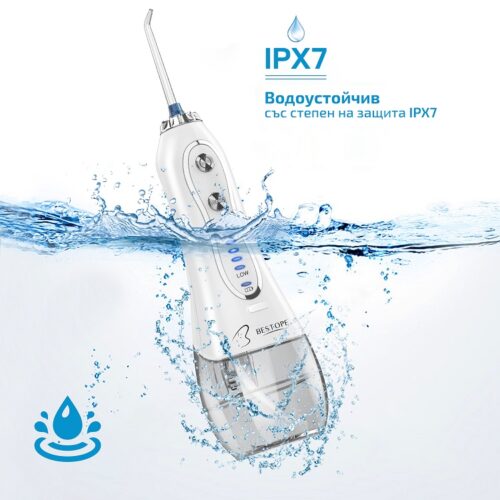 BESTOPE Electric Water Flosser