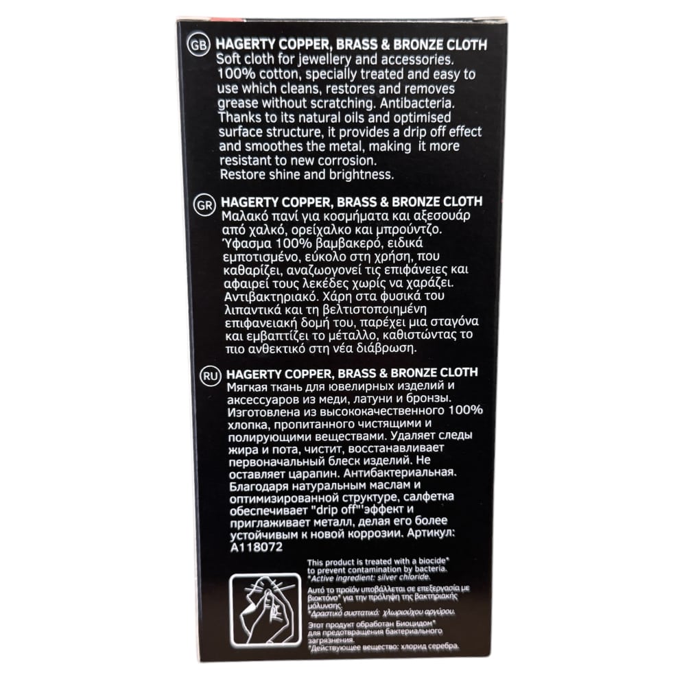 Hagerty Copper, Brass & Bronze Polishing Cloth A118072 - Image 4