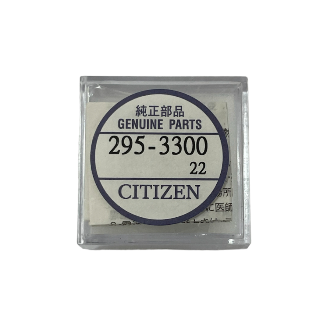 Citizen 295-33 (295-3300) capacitor MT621 for Eco Drive watches battery - Image 2