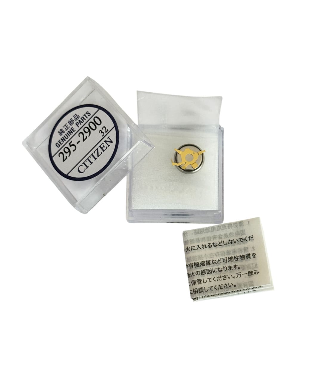 Citizen 295-33 (295-3300) capacitor MT621 for Eco Drive watches battery - Image 4